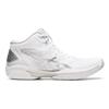 Asics Gel-Hoop V15 Round Toe Lace-Up Mid-Top Basketball Shoes Unisex Sneaker White Silver 1063A064-100