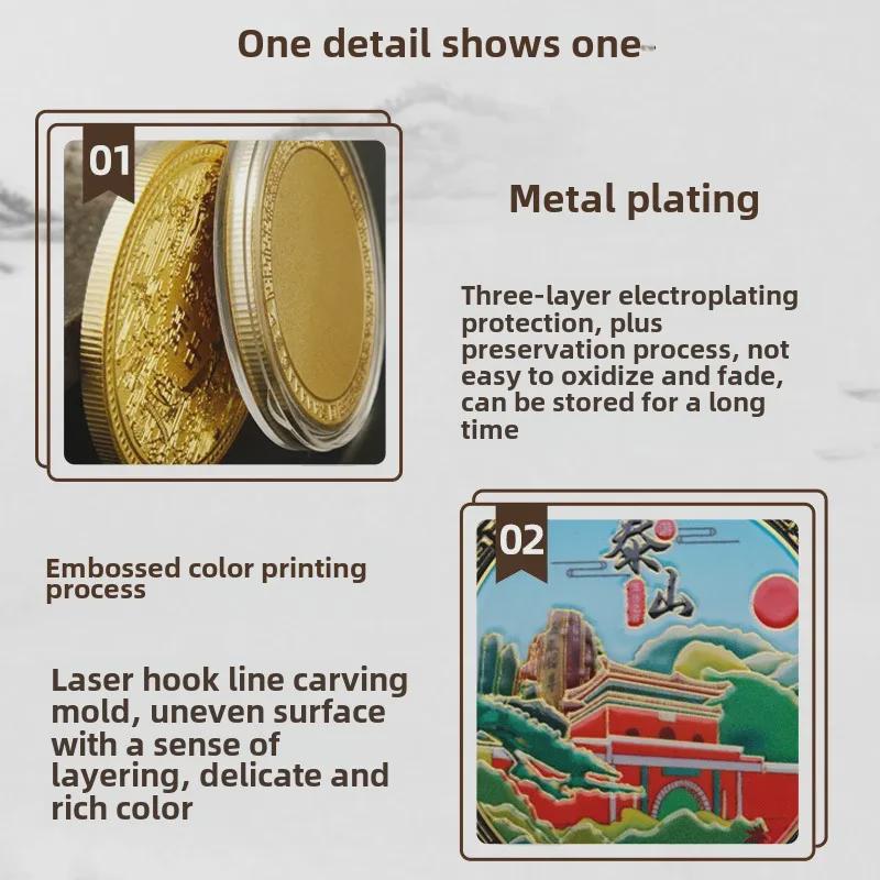Sanya Hainan Metallrelief-Farbmedaillen und Gedenkmünzen für den Tourismus – beliebte kulturelle Landschaftsgeschenke