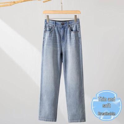 RAIN.CUN Damen High-Waist Schlankmachende Gerade Bein Cropped Jeans