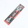 Household Multi-Function 52-in-1 Rotatable Socket Wrench
