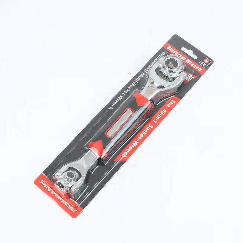 Household Multi-Function 52-in-1 Rotatable Socket Wrench