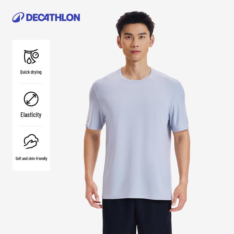 Decathlon Men s Quick-Dry Running & Training T-Shirt S