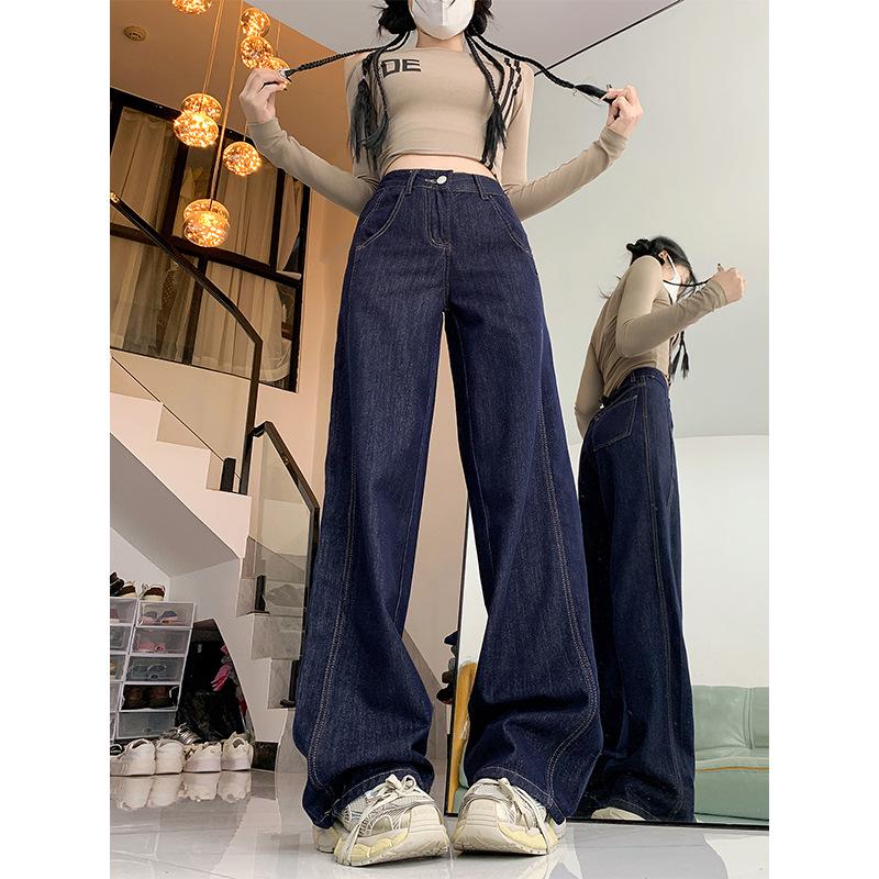 Women's Plus Size High Waist Loose Wide Leg Jeans for Pear Shape - Autumn/Winter Collection