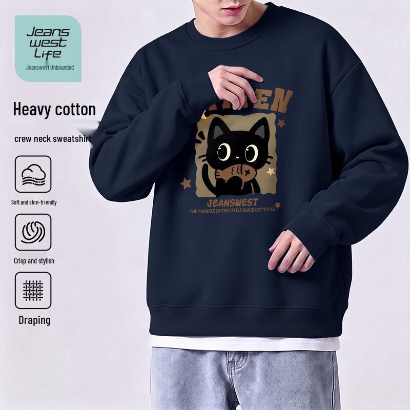 Jeanswest Life Men's Crewneck Sweatshirt