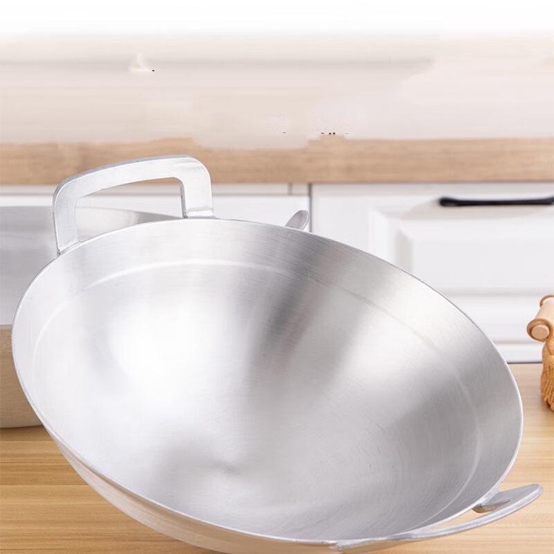 Uotuo Thickened Aluminum Multi-purpose Pot