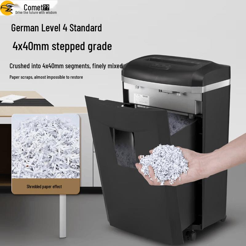 Comi Commercial Office Cross-Cut Shredder CN Plug (adapter Included)