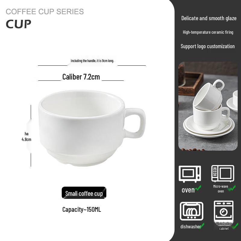 Ting Le Retro Ceramic Coffee Cup and Saucer Set