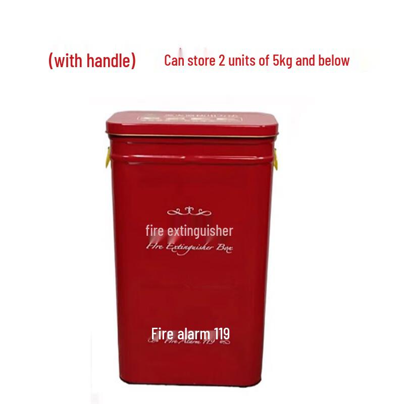 NLNTL Round Corner Dual Fire Extinguisher Storage Box