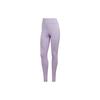 (WMNS) By Stella McCartney Truepurpose Trainings-Tights Asiatische Größe 'Lila' Damen HI6145