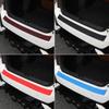 Trunk Protection Bar General Rear Compartment Threshold Protection Bar Anti-stampede Car Door Anti-scratch Decorative Sticker