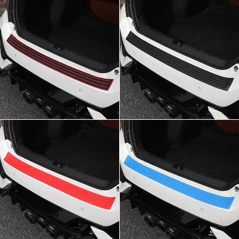Trunk Protection Bar General Rear Compartment Threshold Protection Bar Anti-stampede Car Door Anti-scratch Decorative Sticker