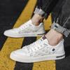 New men's shoes low-top casual shoes men's board shoes fashion little white shoes men's trend versatile feet breathable shoes