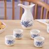 Baijiu Wine Dispenser Bone Wine Set Japanese Antique Ceramic Wine Jug Wine Glass Wine Cup Gift Set