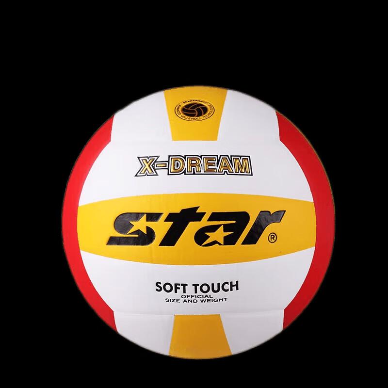 Star Middle School Training Volleyball