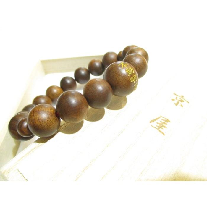 [Kyoto Power Stone] Immovable King & Seed Syllable Bracelet (Sandalwood), with Box, Brown, Medium