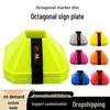 Multi-Color Octagonal Fitness Training Marker Plates - Durable, Thick, Wear-Resistant