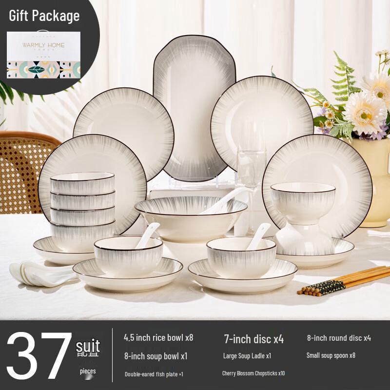 Modern Time Japanese Underglaze Dinnerware Set