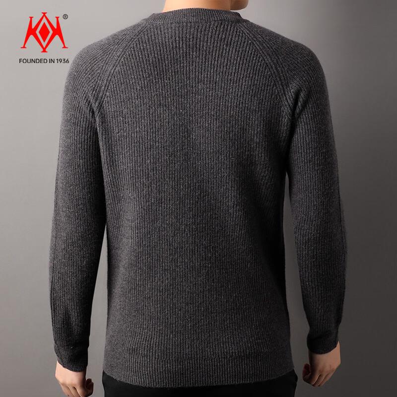 KaiKai Men's 100% Pure Wool Crew Neck Sweater