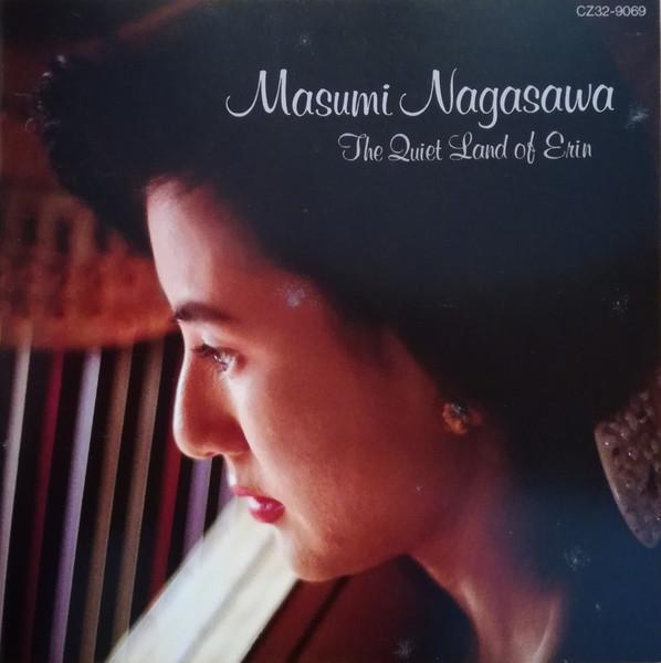 

CD MASUMI NAGASAWA The Quiet Land Of Erin CZ329069 Toshiba Records 1989 Japan Classical Used