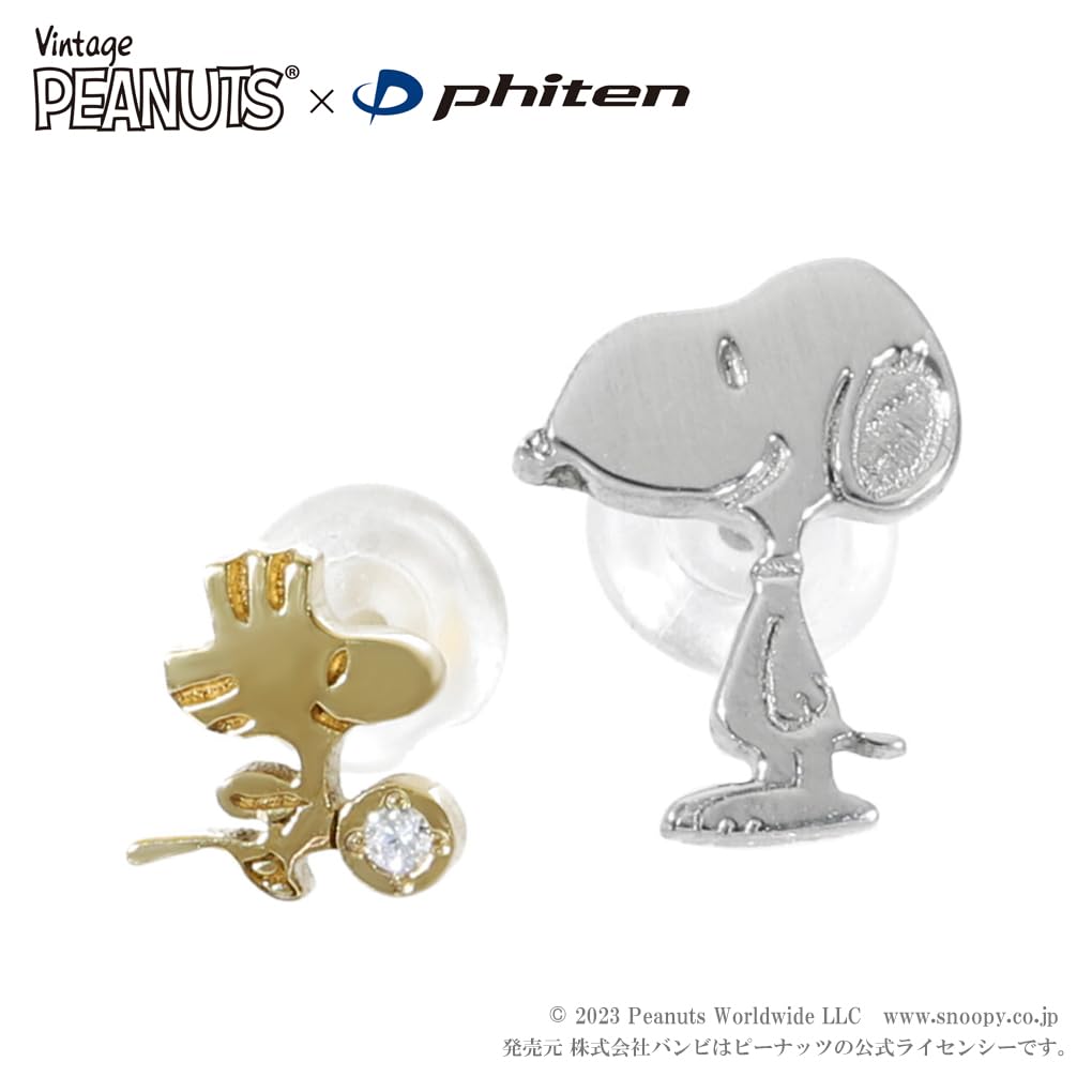 [Shinjuku Gin No Kura] Phiten Collaboration Snoopy Woodstock Asymmetrical Earrings, 2-Piece Set, Stainless Steel, Official Phiten PEANUTS