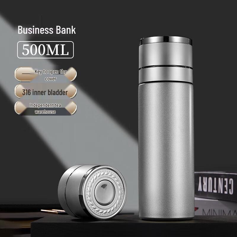 MRSIKEY Stainless Steel Insulated Tea Infuser Mug