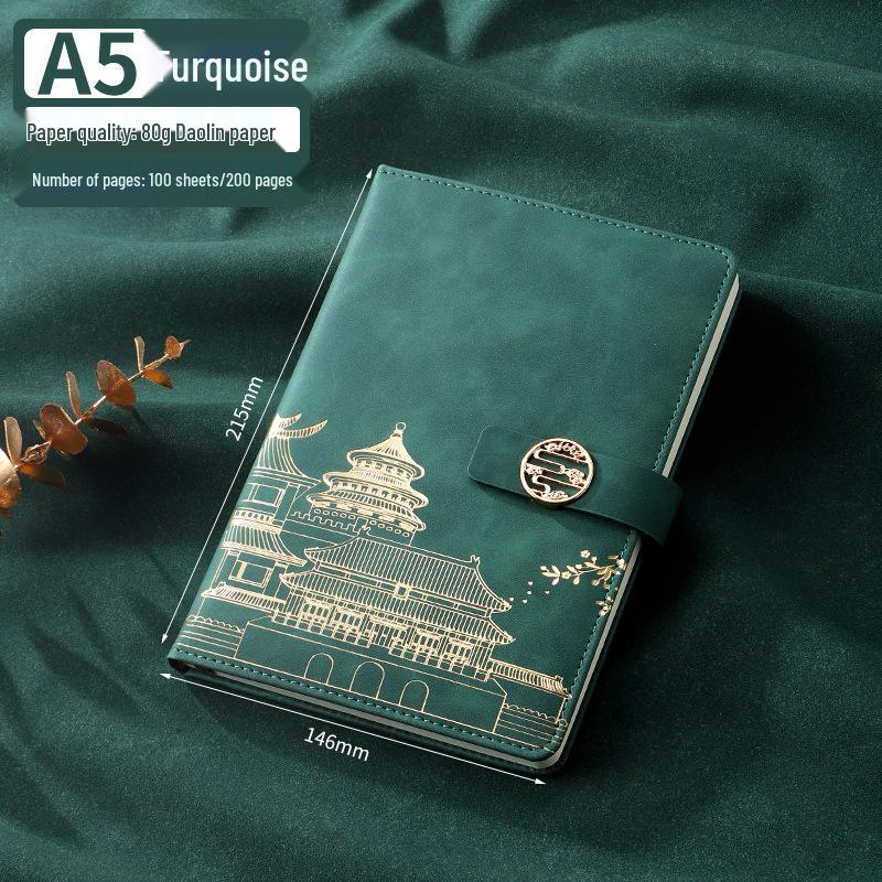 Guochao Palace Museum Custom Logo Notebook Gift Set for Business and Employee Souvenirs A5 - 100 sheets, 200 pages бирюзовый