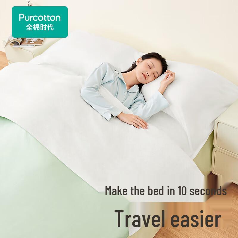 PurCotton Disposable Double Sleeping Bag