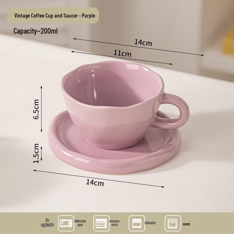 Peerson Cream Style Ceramic Coffee Cup & Saucer Set