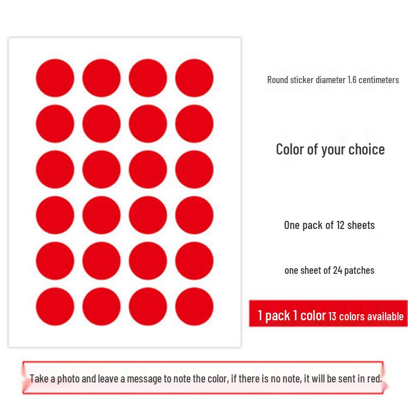 Colorful Round Dot Self-Adhesive Label Stickers: Red, Yellow, Blue, Green, White - Blank Paper for Marking