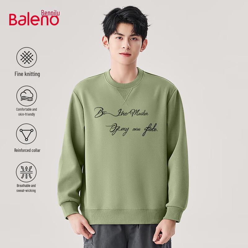 Baleno Herrar Tungvikt Crew Neck Sweatshirt