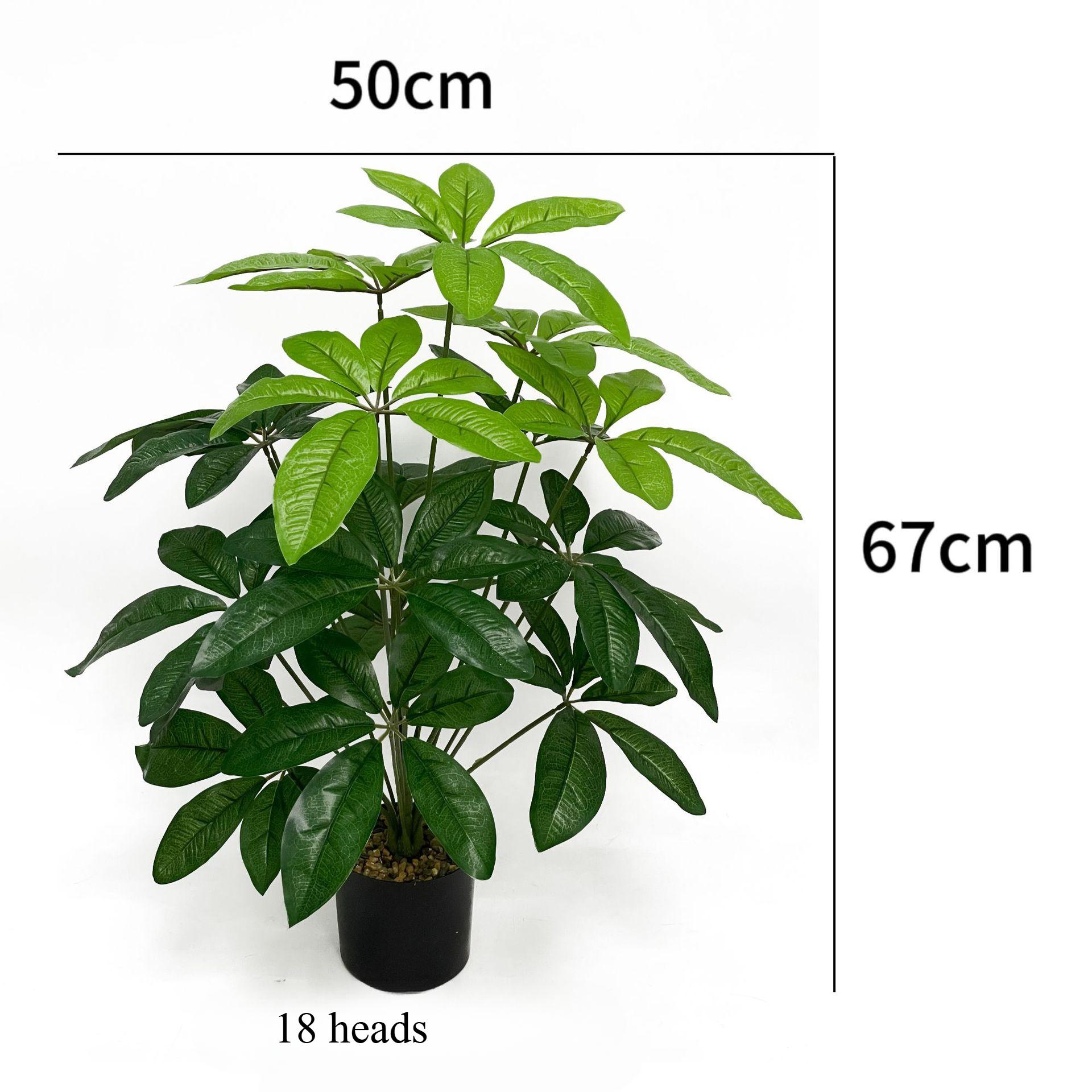 

Искусственное растение пальмовый лист зеленый декор имитация бонсай горшечное растение украшение напольное дом сад офис декор для вечеринки орнамент (C 80см(Вазы нет))