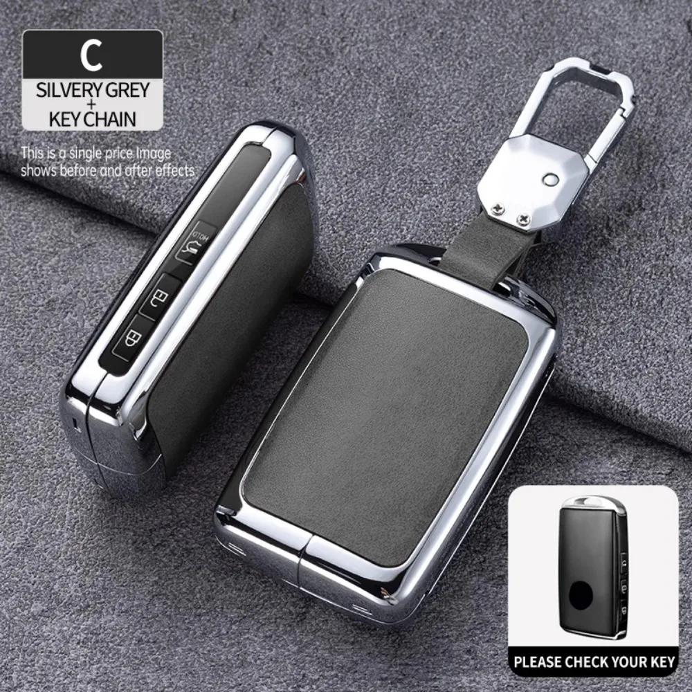 Zinc Alloy Leather Smart Car Key Fob Case Cover Chain Remote Shell Holder Protector For Mazda 3 6 Cx3 Cx30 Cx5 Cx8 Cx9 Cx50 Cx60