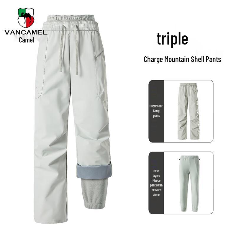 

VANCAMEL Men s Winter Outdoor Waterproof Straight Casual Pants S