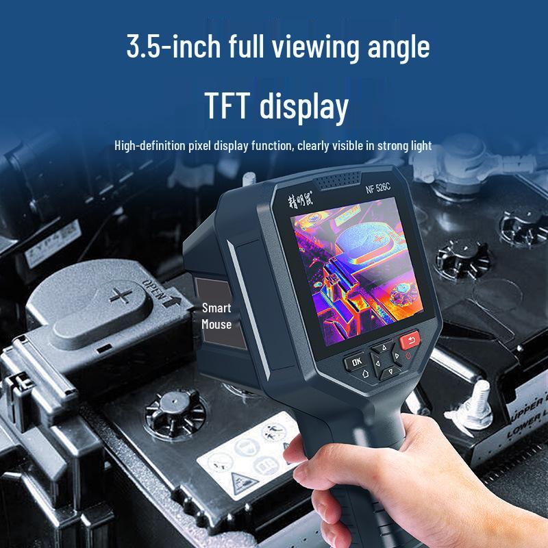 Smart Rat NF-526C High-Precision Infrared Thermal Camera for Industrial Leak Detection