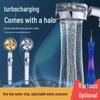 Compact High-Pressure Turbo Shower Head with Propeller for Handheld Use