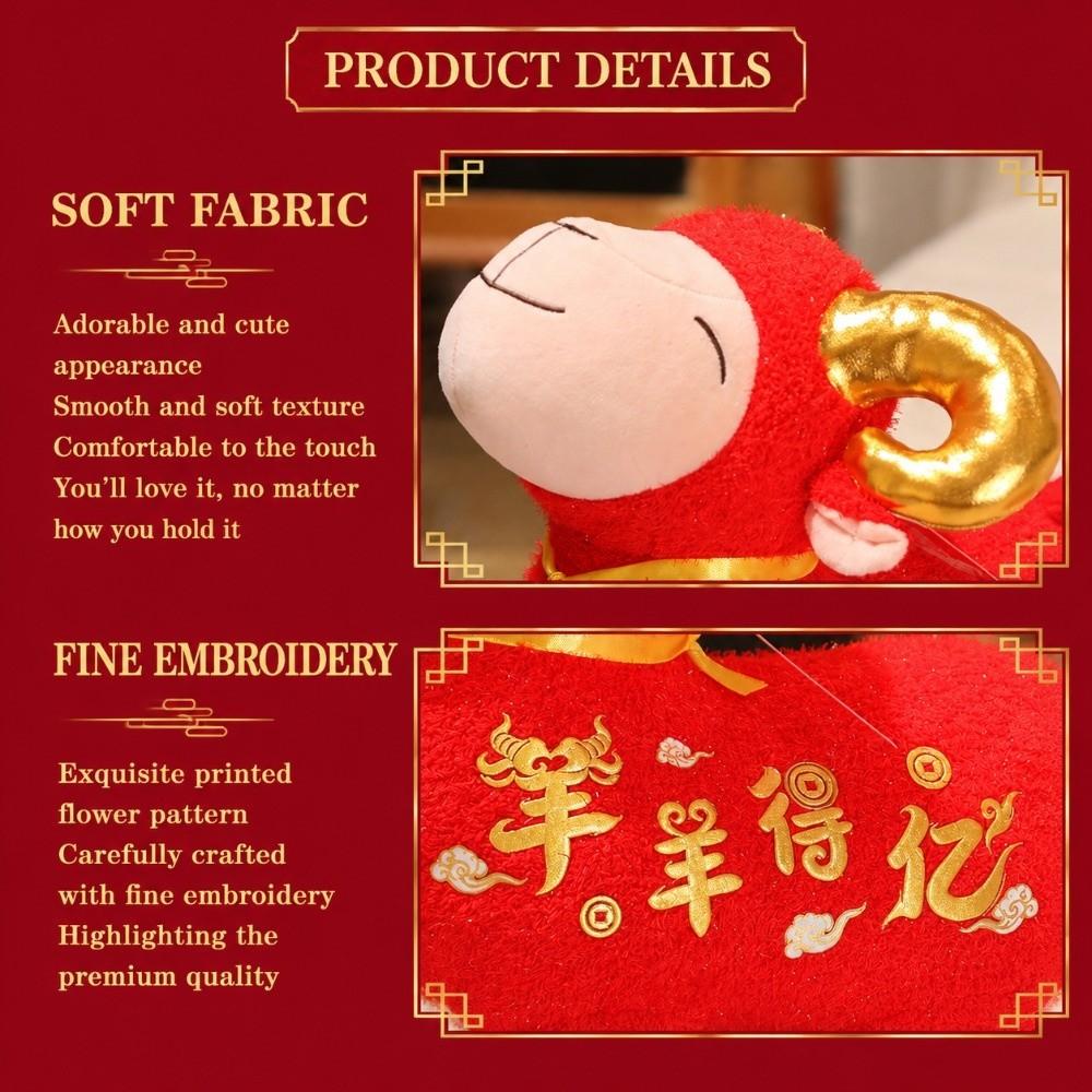 New Year Mascot Plush Mascot Doll Soft Goat Plush Doll Home Decoration