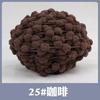 100g/40m Knitted Wool Small Ball Thread Woven Seat Cushion Floor Mat Cover Air Conditioner Blanket DIY Crochet Material Yarn
