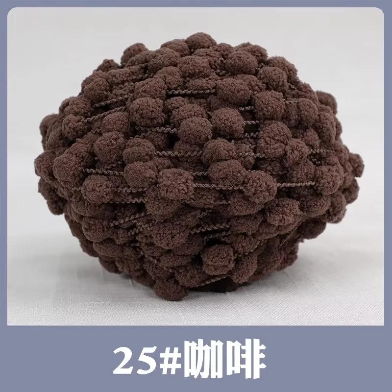100g/40m Knitted Wool Small Ball Thread Woven Seat Cushion Floor Mat Cover Air Conditioner Blanket DIY Crochet Material Yarn