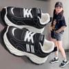 2026 Neue atmungsaktive Kinder-Ledersportschuhe - Lässige Laufschuhe für Jungen & Mädchen
