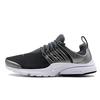 Nové Air Presto Premium Metalické Hematit 848141-003