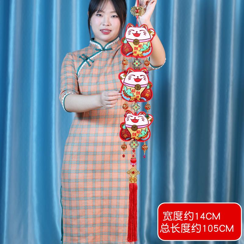 New Year'S Mercerized Lantern Hanging String, Spring Festival Chili Pendant, Lantern Hanging String Pendant, Shopping Mall Home Festive Decoration
