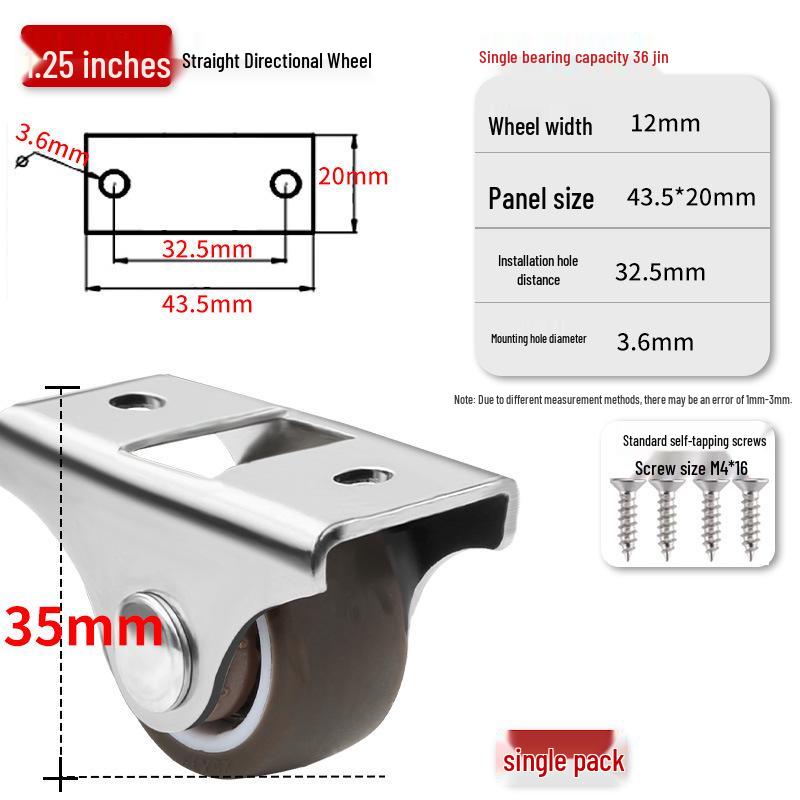 1-Inch Silent Small Caster Wheels for Tatami Drawers & Cabinets - Directional Rubber Rollers