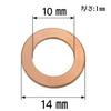 Vibror 30 Pieces M10 Copper Washer 10mm x 14mm x