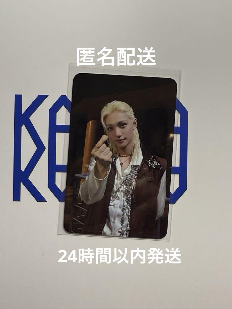 

[USED] straykids KARMA QR Trading Card Felix Pop-Up FC