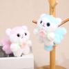 Söt Alvkatts Plyschdocka Hängsmycke Nyckelring Mjuk Hudvänlig Plysch med Vingar Och Blommig Accent Bärbar Väskhänge Gåva för Barn Kattälskare