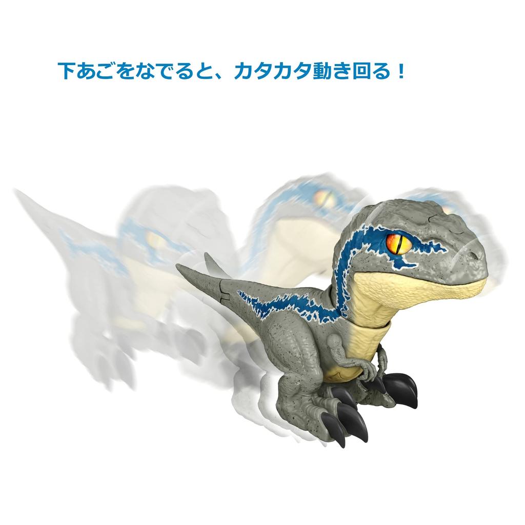 Mattel Jurassic World New Ruler Baby Beta GWY55 Rampage!