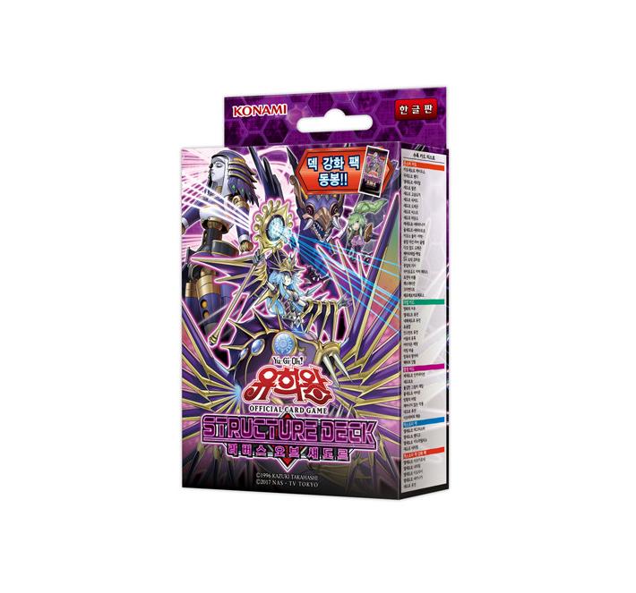 

Колода со структурой карт YUGIOH «Возрождение Шаддола», корейский, 1 КОРОБКА (СД37-КР)