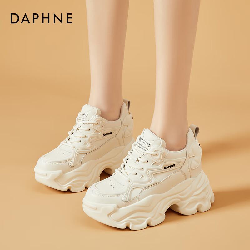 Daphne Women s Platform Dad Sneakers 36
