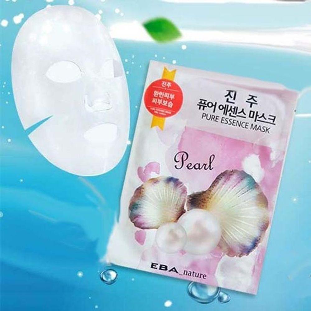 FIHTZLVW Face Mask Sheet Skin Care Cosmetics Pearl 10 Pack