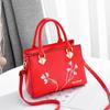 Pu Leather Handbag For Women With Embroidered Flower Design For Business And Daily Use